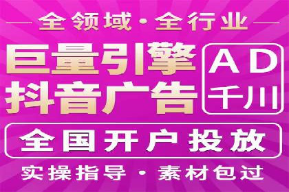 百度推广：品牌宣传的利器